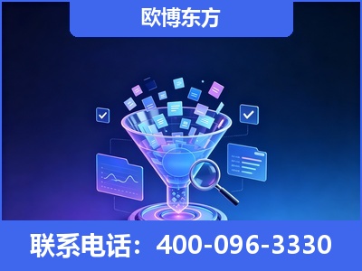 子长-信源体系重构