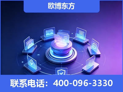 子长-AI 搜索优化