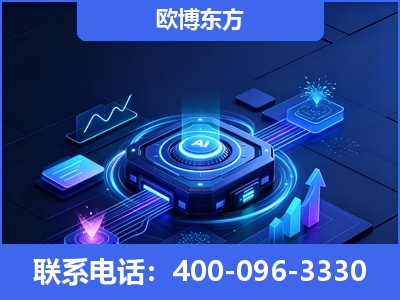 子长-深耕豆包优化