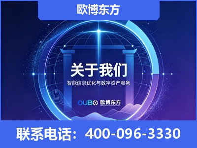 子长-企业展示图