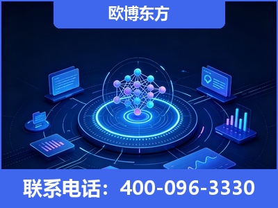 子长-全新deepseek优化